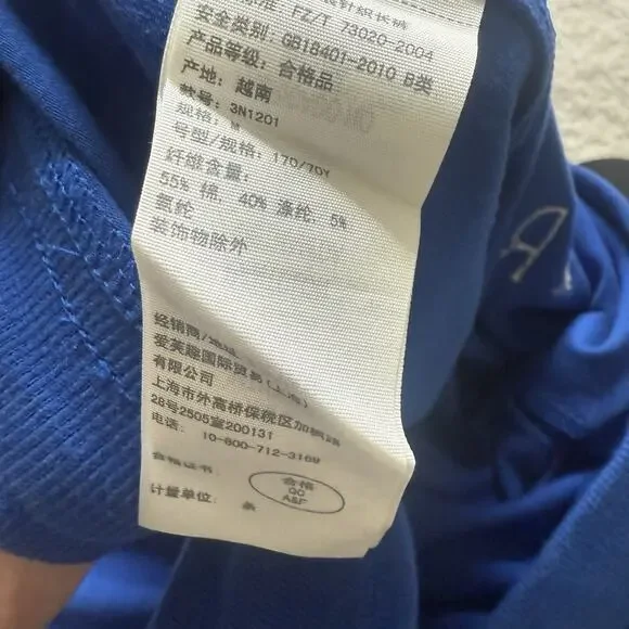 Y2K Hollister Blue Sweatpants Size M Logo Flare Leg Wide Leg Preppy Loungewear - Picture 9 of 10